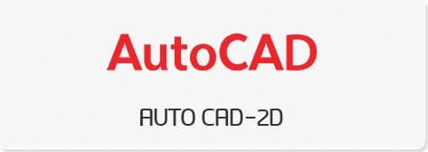 AutoCAD 로고