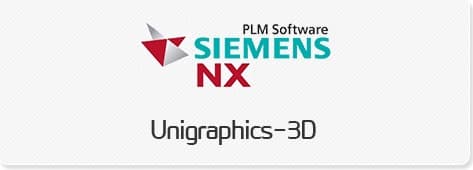 Siemens NX (Unigraphics) 로고