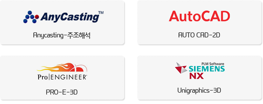 프로그램 기존 홈페이지 원본 이미지